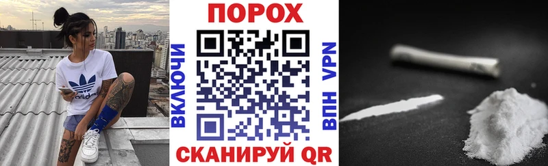 Купить  Полтавская  АМФ 97% 
