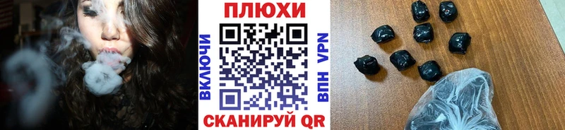 Купить  Полтавская  ГАШ гарик 