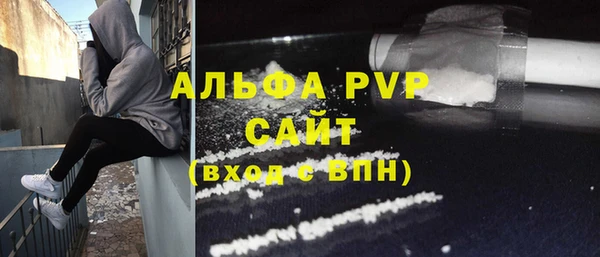 jwh Корсаков