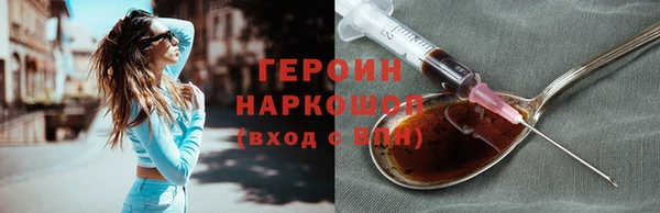 jwh Корсаков