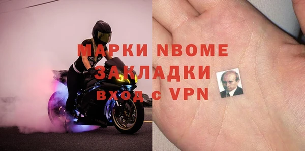 гидропоника Коряжма