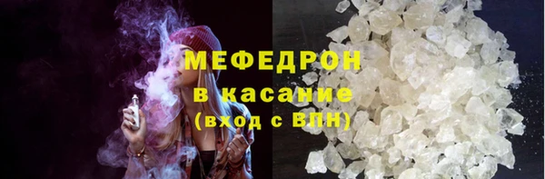 гидропоника Коряжма
