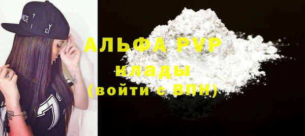 jwh Корсаков