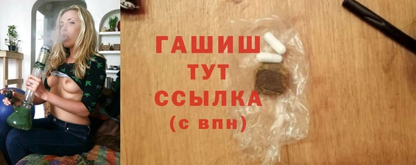 jwh Корсаков