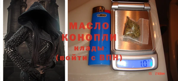 спайс Костерёво