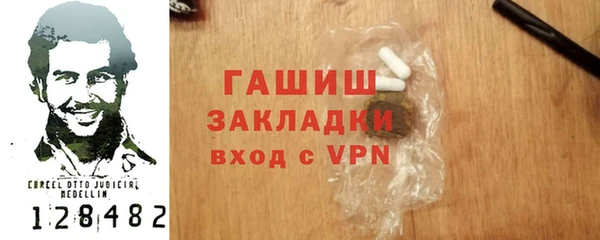 гидропоника Коряжма