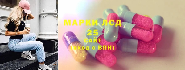 jwh Корсаков