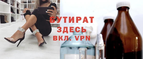 гидропоника Коряжма