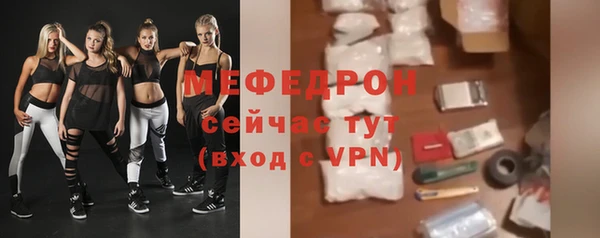 гидропоника Коряжма