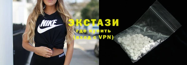 гидропоника Коряжма