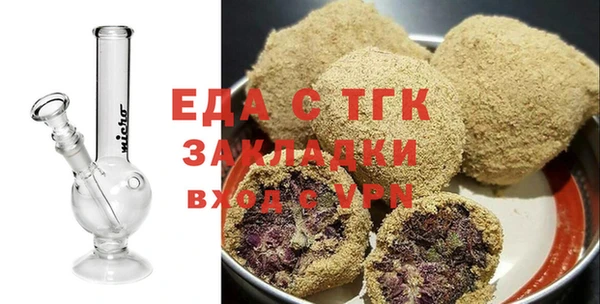 гидропоника Коряжма