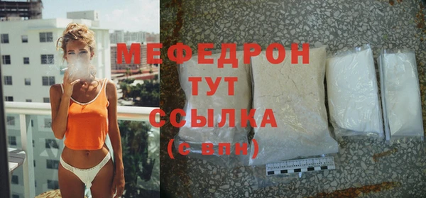 jwh Корсаков