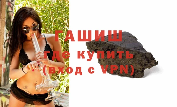 гидропоника Коряжма