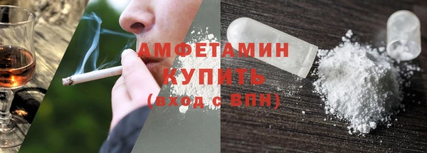 гидропоника Коряжма