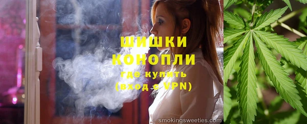 спайс Костерёво