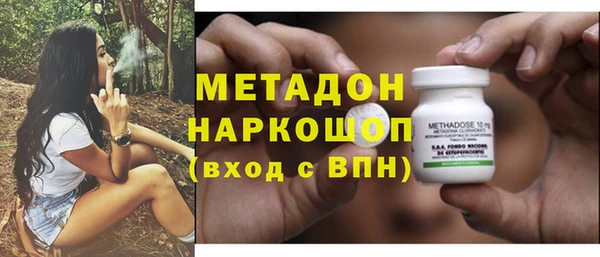 гидропоника Коряжма