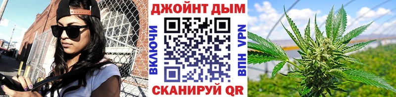 Бошки Шишки Bruce Banner Полтавская